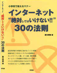 book-30.jpg