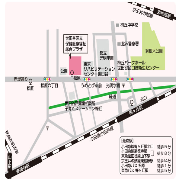 学習会「スウェーデンの介護に学ぶ～「幸福」を支える思想と介護実践～」